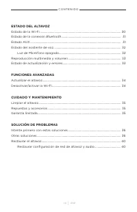 Страница 170