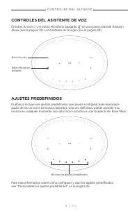 Страница 178