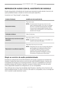 Страница 184