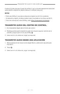 Страница 188