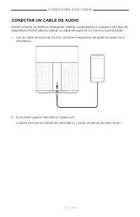 Страница 189