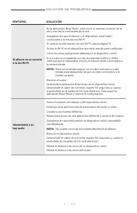 Страница 197
