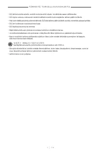 Страница 203