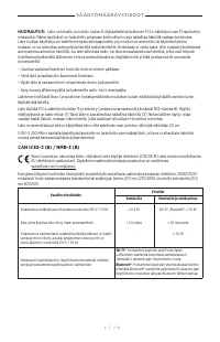 Страница 204