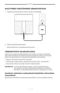 Страница 213