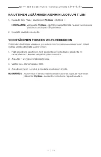 Страница 215