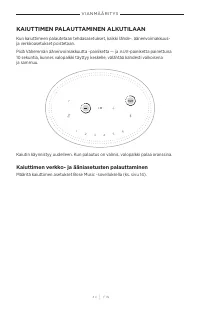 Страница 240