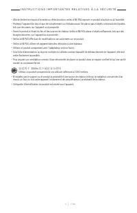 Страница 243