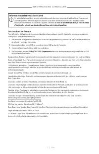 Страница 247