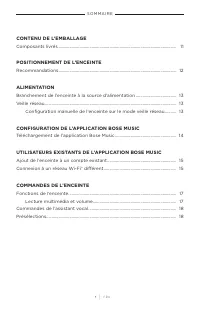 Страница 248