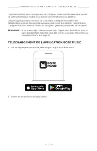 Страница 254