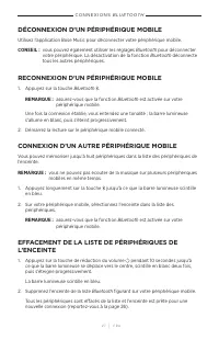 Страница 267