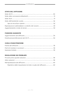 Страница 290