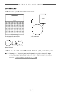 Страница 291