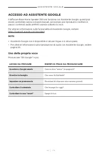 Страница 302