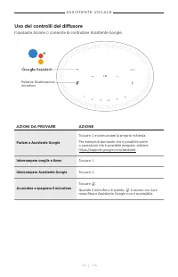 Страница 303