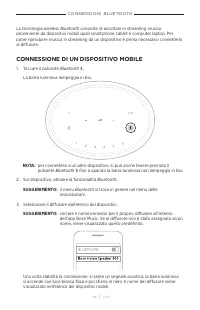 Страница 306