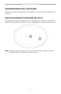Страница 314