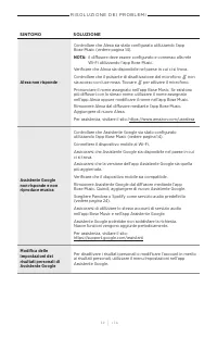 Страница 319