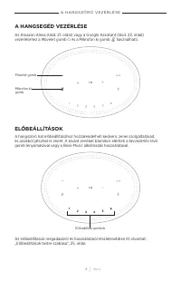 Страница 338