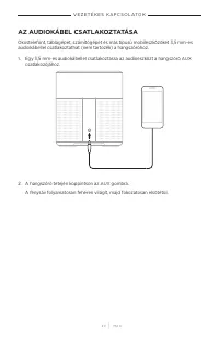Страница 349