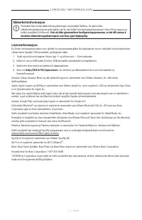 Страница 367