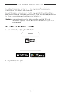 Страница 374