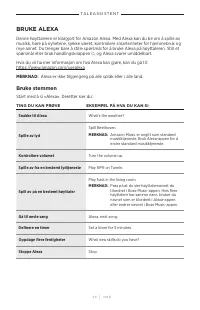 Страница 380