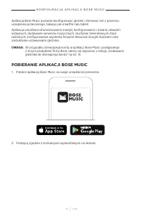 Страница 414