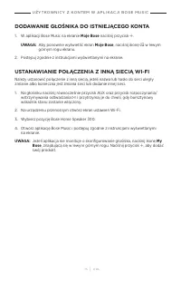 Страница 415