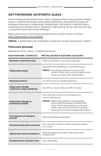 Страница 420