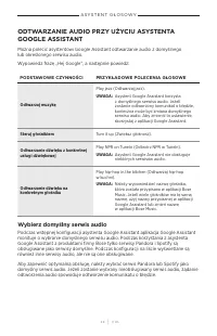 Страница 424