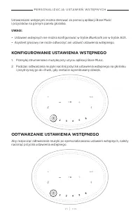 Страница 425