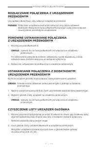 Страница 427