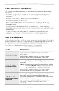 Страница 436