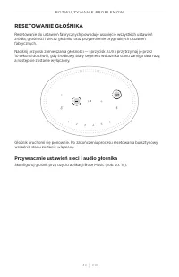 Страница 440