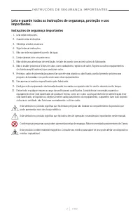 Страница 442