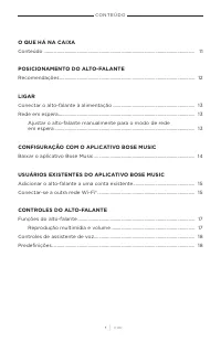 Страница 448