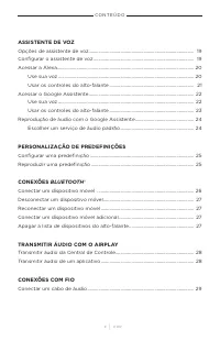 Страница 449