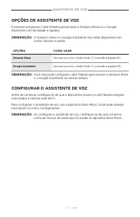 Страница 459