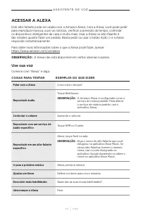 Страница 460