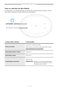 Страница 461