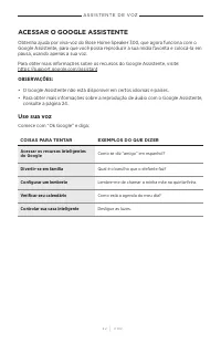 Страница 462