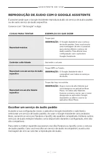 Страница 464