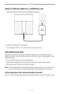 Страница 493