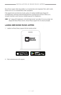 Страница 494