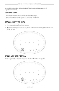 Страница 505