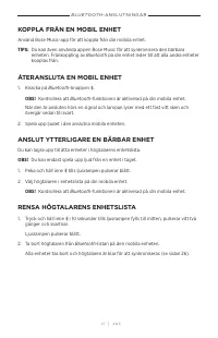 Страница 507