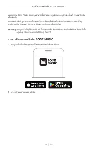 Страница 534