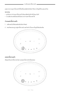 Страница 545